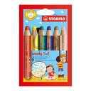 STABILO スタビロ 多機能色鉛筆 ウッディ 3in1 6色セット 芯径10mm 子供 こども 夏休み ぬり絵 工作 お絵かき お絵描き 水彩 水彩色鉛筆 ...