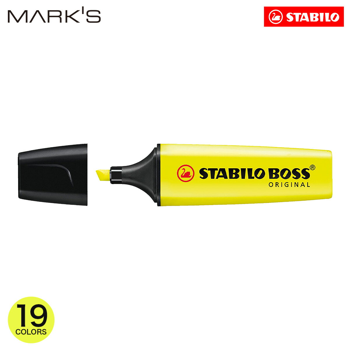 乐天商城 - STABILO スタビロ ボス 蛍光ペン 水性蛍光インク 中綿式 5mm/2mm チーゼル型チップ キャップ式 おしゃれ かわいい 太字 細字 チーゼルチップ 長持ち 高発色 マーキング 蛍光マーカー プレゼント