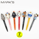 ブランチブラザー ジェルペン 0.4mm ジェルインク ボールペン 文房具 韓国 雑貨 キャラクター おしゃれ かわいい ギフト プレゼント