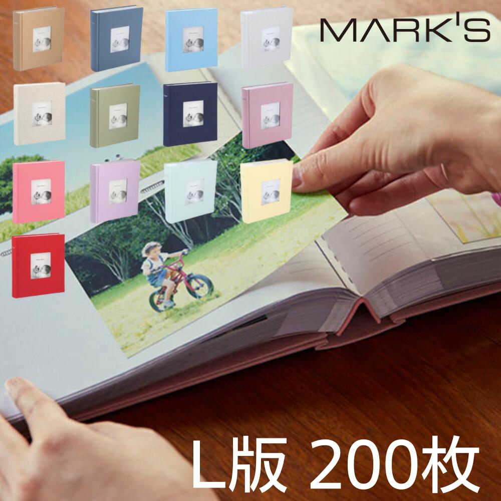 アルバム コルソグラフィア フォトフレームアルバム 写真 L判 200枚 ポケット 大容量 収納 ポストカードサイズ ニュアンスカラー おしゃれ かわいい ギフ...