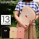 ブランチブラザー PCケース ラップトップポーチ 13インチ トースト PCバッグ パソコン デジタルアクセサリー 韓国 雑貨 キャラクター おしゃれ 可愛い ...
