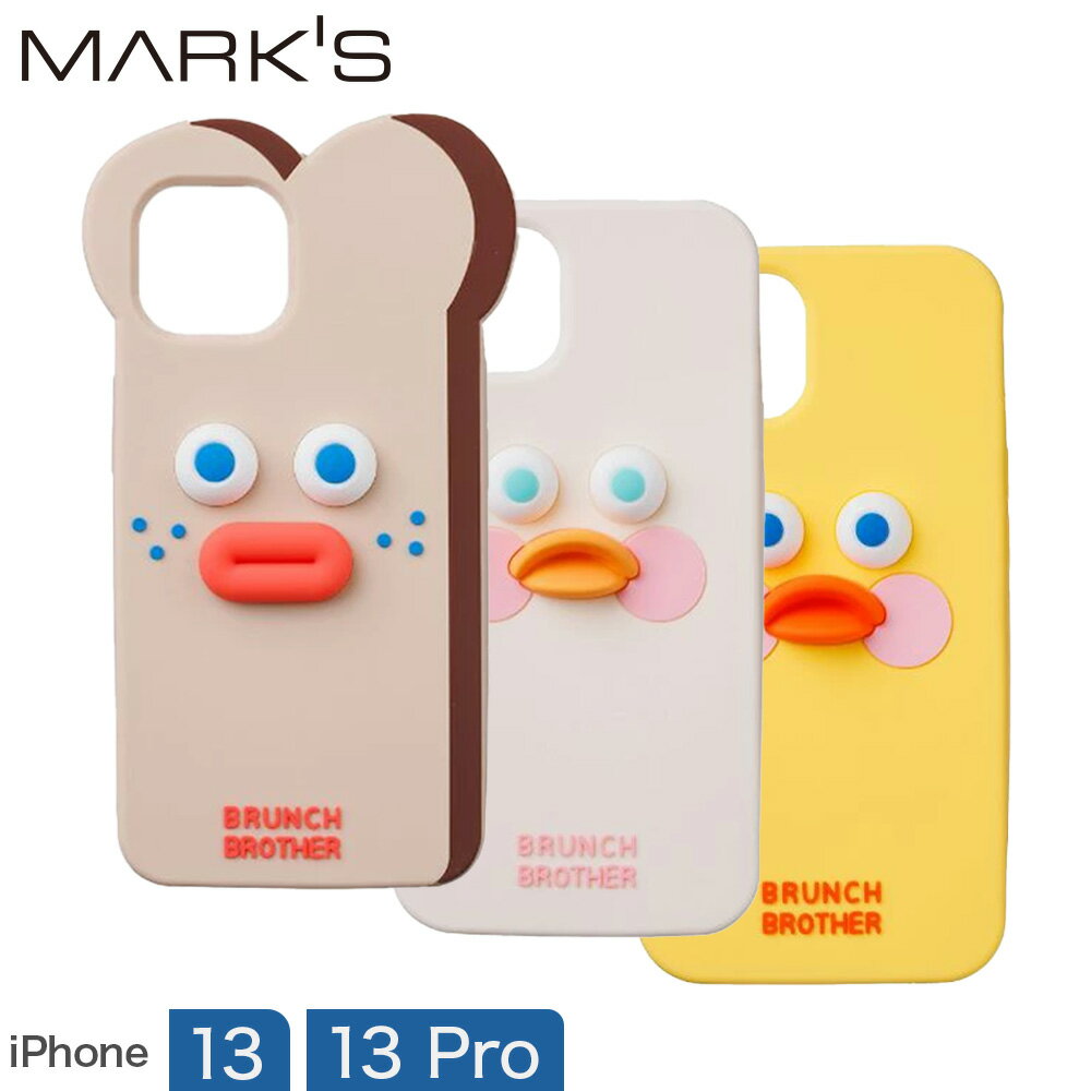 ブランチブラザー iPhone13 対応 スマホカバー 背面 ケース トースト ダック 韓国 雑貨 キャラクター シリコンカバー おしゃれ かわいい