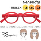 老眼鏡 リーディンググラス 1.5 2.0 2.5 シニアグラス RSeyeshop おしゃれ 読書用 眼鏡 メガネ アールエス・アイショップ 1034C5 レディ―ス メンズ ユニセックス 40代 50代 60代