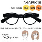 老眼鏡 リーディンググラス 1.5 2.0 2.5 シニアグラス RSeyeshop おしゃれ 読書用 眼鏡 メガネ アールエス・アイショップ 1115C1 レディ―ス メンズ ユニセックス 40代 50代 60代