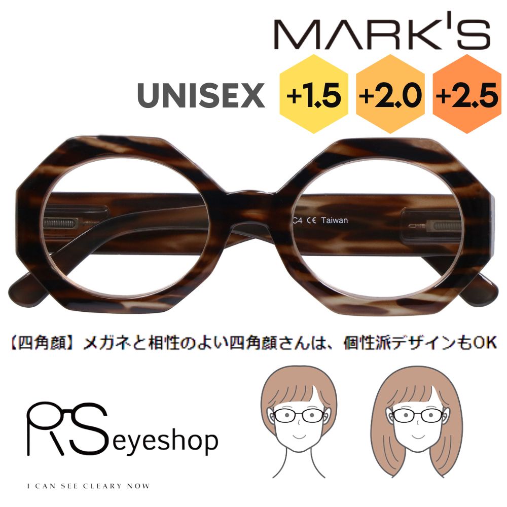 老眼鏡 リーディンググラス 1.5 2.0 2.5 シニアグラス RSeyeshop おしゃれ 読書用 眼鏡 メガネ アールエス・アイショップ 1130C4 レディ―ス メンズ ユニセックス 40代 50代 60代