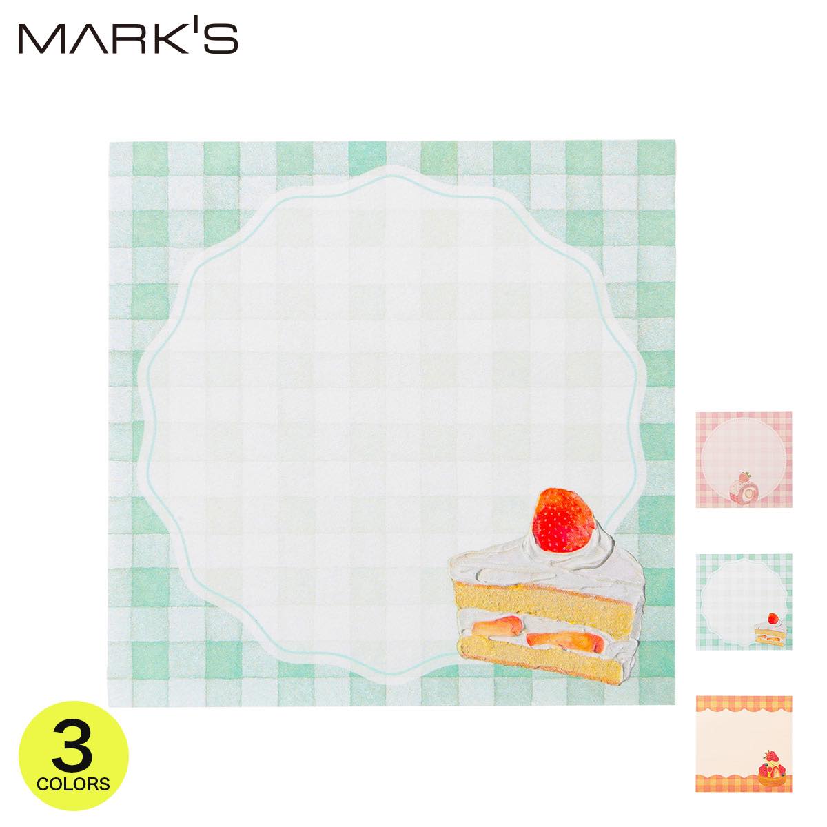 タカハシナツミ メモパッド 文具 スイーツ メモ帳 ケーキ いちご メッセージメモ 伝言メモ おしゃれ かわいい ギフト プレゼント ミント ピンク イエロー ...