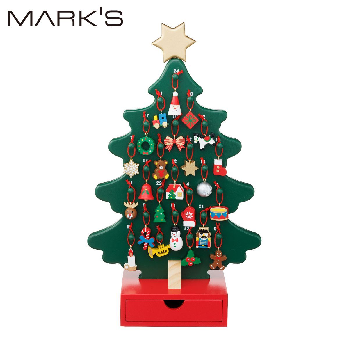 アドベントツリー クリスマス X'mas デコレーション アドベントカレンダー インテリア 飾り マークス X'mas かわいい ギフト プレゼント