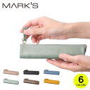 ペンケース 合皮 PU かわいい お仕事 女性 綺麗色 キレイ色 雑貨 筆箱 ペン入れ Velessera ヴェレセラ マークス ベージュ ブラック ブルー グ...