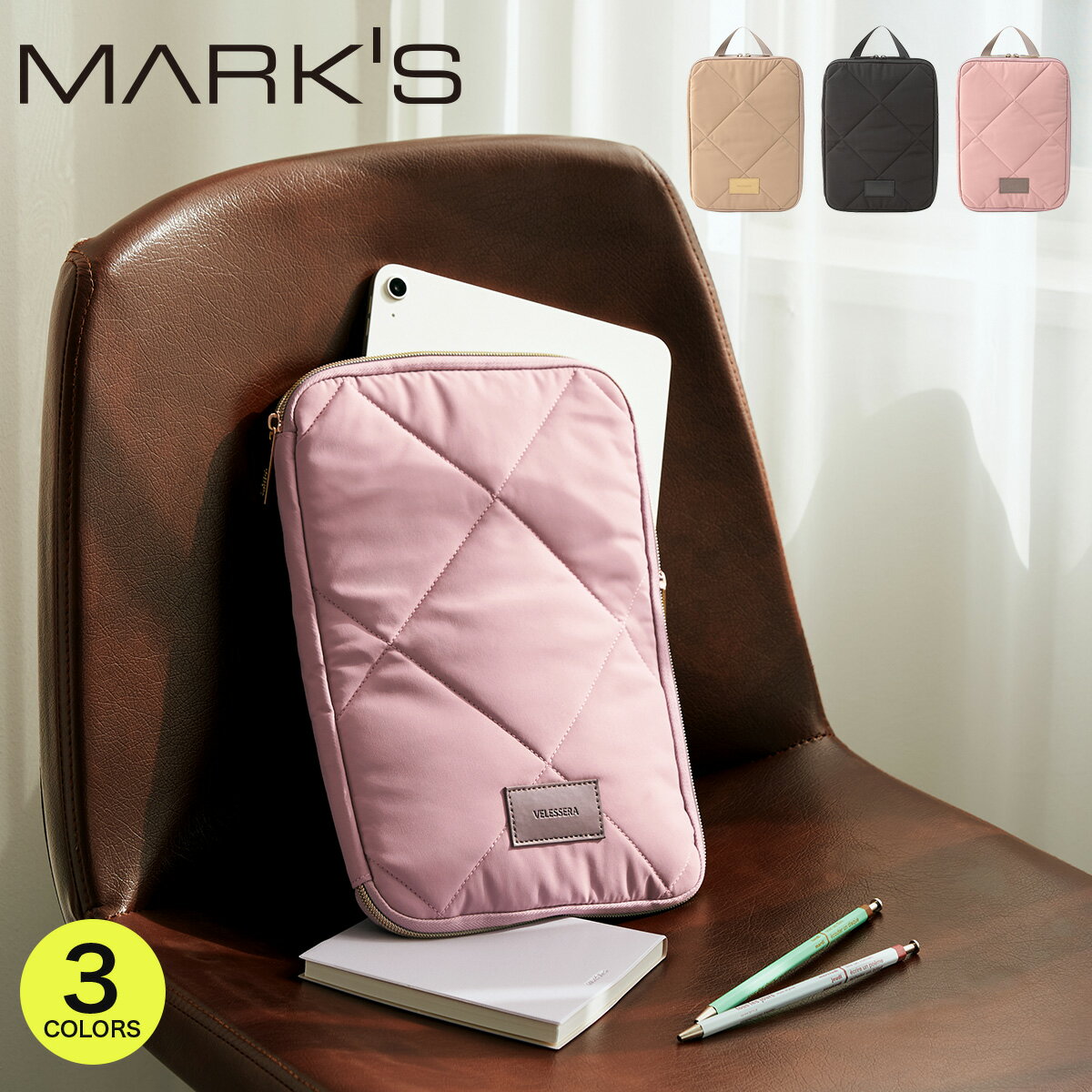 ヴェレセラ タブレットケース マークス 11インチ タブレット ノートPC バッグ 鞄 ベージュ ブラック スモーキーピンク シンプル おしゃれ 大人 かわいい