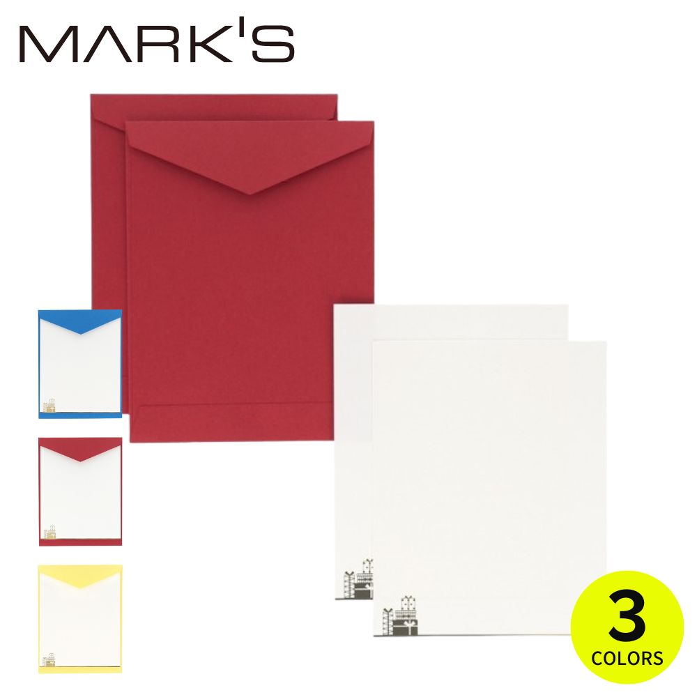 メッセージカード 2枚セット ギフト ブルー レッド イエロー 青 赤 黄色 マークス バースデーカード 誕生日 お祝い おしゃれ 封筒付き
