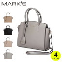 2WAY マグネット トートバッグ ショルダーバッグ M ブラック 黒 グレージュ グレーベージュ ベージュ 茶色 グレー ESMERALDO happiness エスメラルド・ハピネス マークス シンプル おしゃれ バッグ カバン レディース プレゼント ギフト