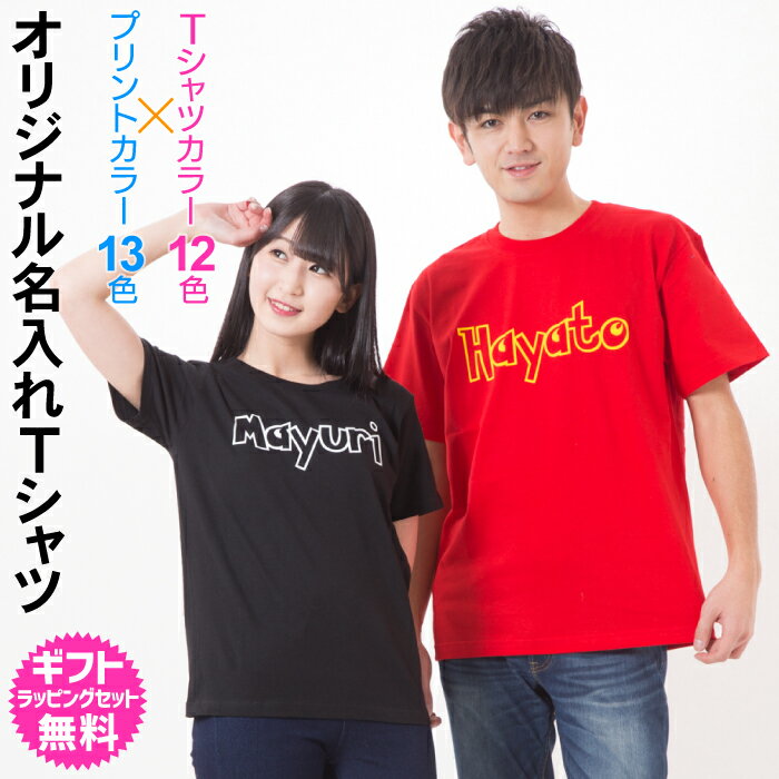 ポケモン Tシャツ 大人 みんな探してる人気モノ ポケモン Tシャツ 大人 レディースファッション