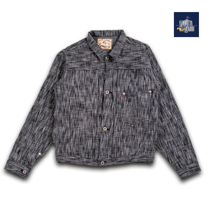 JEAN JACKET -WW ll 1ST- 綛染め BKGY　15ozセルビッチデニム /右綾/オレンジ耳/ワンウォッシュ/ヌメ革..