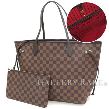 ルイヴィトン トートバッグ ダミエ ネヴァーフルMM ポーチ付き N41358 LOUIS VUITTON バッグ