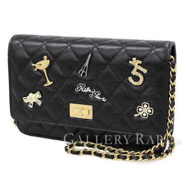 シャネル チェーンウォレット 2.55 マトラッセ エンブロイダリー スタッズ A80441 CHANEL 財布 ポシェット クラッチ【安心保証】【中古】