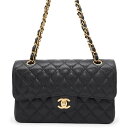 シャネル チェーンショルダーバッグ マトラッセ23 ココマーク ダブルチェーン キャビアスキン A01113 CHANEL 黒 【安心保証】 【中古】 シャネル...