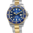 ロレックス サブマリーナ デイト コンビ SS/K18YG 126613LB ROLEX 腕時計 ウォッチ ブルー文字盤 【安心保証】 【中古】 ロレックス サ...