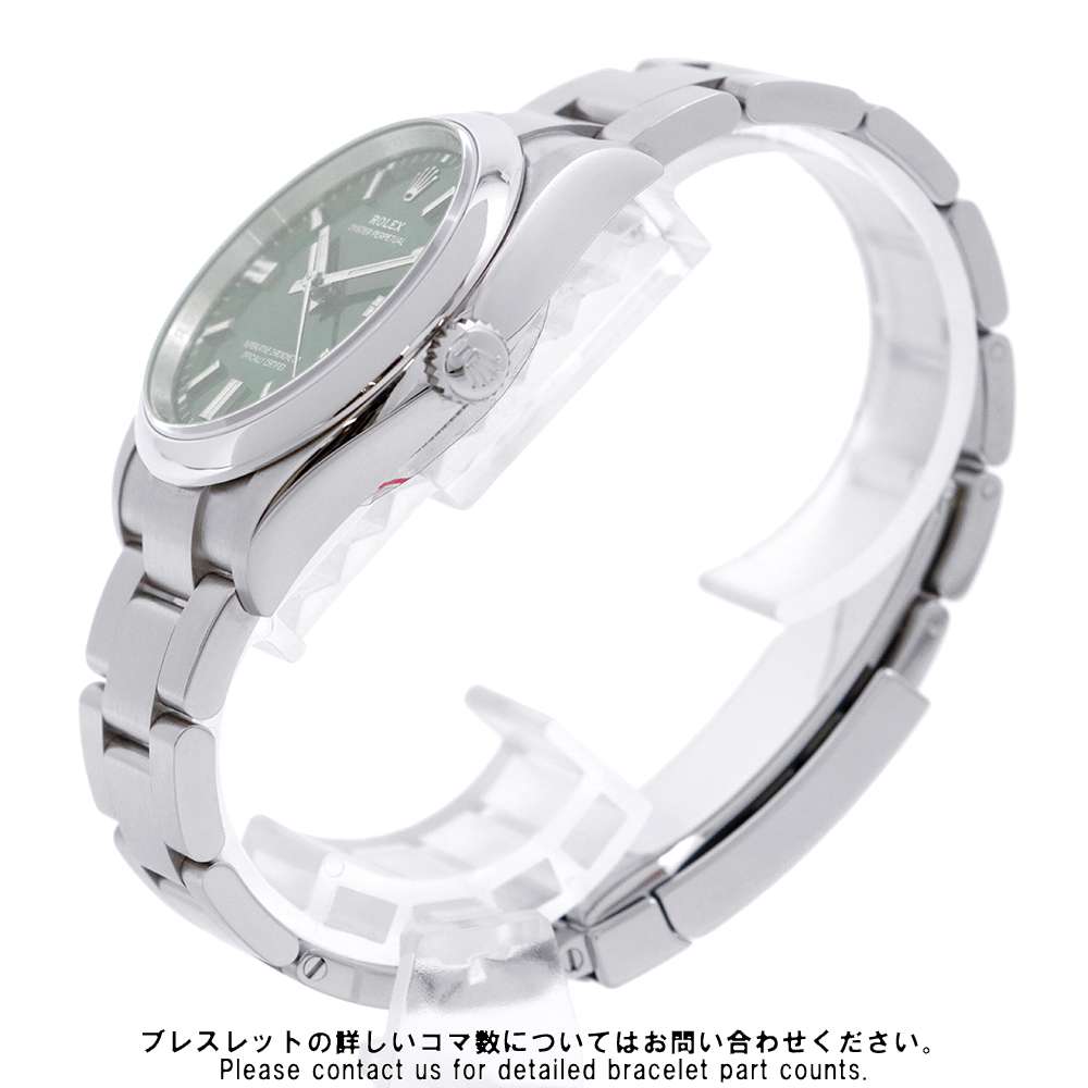ロレックス オイスターパーペチュアル36 ランダムシリアル ルーレット 126000 ROLEX 腕時計 グリーン文字盤 【安心保証】 【中古】 ロレックス オイスターパーペチュアル ROLEX ロレックス 中古