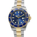 ロレックス サブマリーナ 126613LB ROLEX 腕時計 ブルー文字盤 【安心保証】 【中古】 ロレックス サブマリーナ ROLEX ロレックス 中古