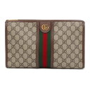 グッチ ポーチ GGスプリーム オフィディア 598234 GUCCI クラッチバッグ 【安心保証】 【中古】 グッチ クラッチバッグ グッチ GUCCI BAG