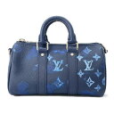 ルイヴィトン ハンドバッグ ウォーターカラー・モノグラム キーポルXS M57844 LOUIS VUITTON ヴィトン メンズ ヴァージル・アブロー 【安心保証】 【中古】 ルイ・ヴィトン モノグラム ルイ ヴィトン バッグ ルイ ヴィトン LOUIS VUITTON BAG