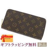  륤ȥ Ĺ Υ åԡå M41895 LOUIS VUITTON ե塼 륤ȥ Υ 륤ȥ  륤ȥ ǥ LOUIS VUITTON WALLET 