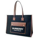 バーバリー トートバッグ フレヤ ロゴ キャンバス レザー 8055747 BURBERRY バッグ 黒 【安心保証】 【中古】 バーバリー バッグ バーバリー レディース BURBERRY BAG