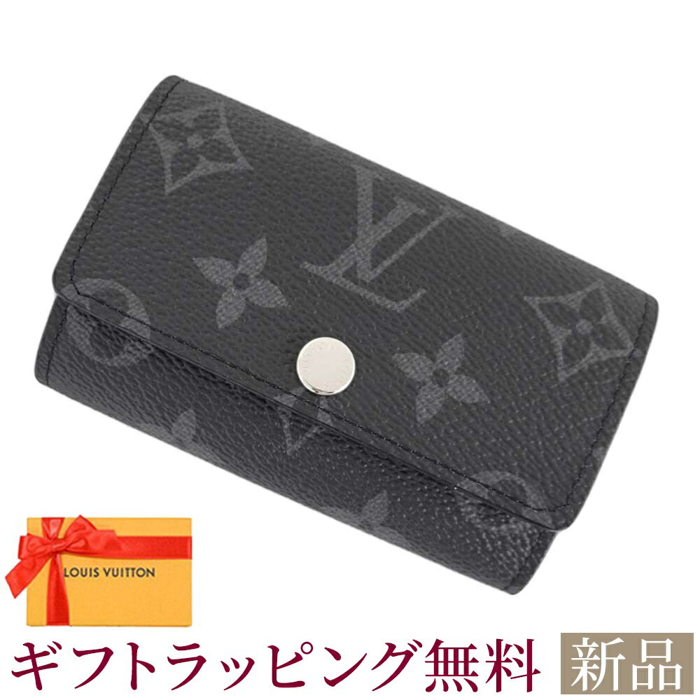 新品 ルイヴィトン キーケース モノグラム エクリプス ミュルティクレ6 M82603 LOUIS VUITTON 黒 ルイ ヴィトン モノグラム ルイ ヴィトン キーケース ルイ ヴィトン レディース LOUIS VUITTON 新品