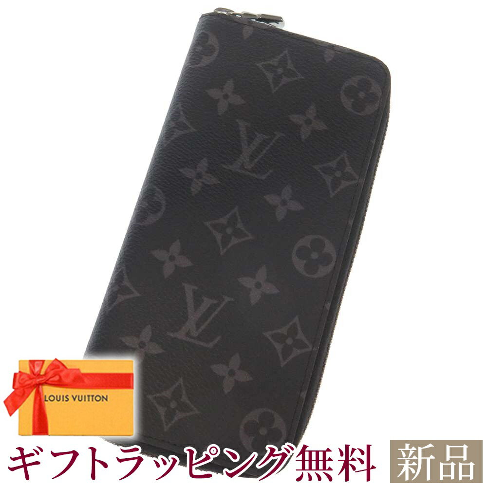 新品 ルイヴィトン 長財布 モノグラム・エクリプス ジッピーウォレット・ヴェルティカル M62295 LOUIS VUITTON 黒 ルイ・ヴィトン モノ..