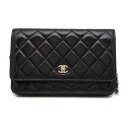 シャネル チェーンウォレット マトラッセ レザー CHANEL 財布 ポシェット 黒   シャネル 財布 シャネル レディース CHANEL WALLET