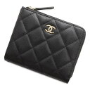 シャネル コインケース マトラッセ ココマーク キャビアスキン L字ファスナー AP3999 CHANEL 財布 カードケース 黒 シャネル コインケース シャネル レディース CHANEL WALLET 新品