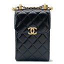 Vl `F[V_[obO }gbZ RR}[N AP2291 CHANEL tHP[X  ySۏ؁z yÁz Vl obO Vl fB[X CHANEL BAG