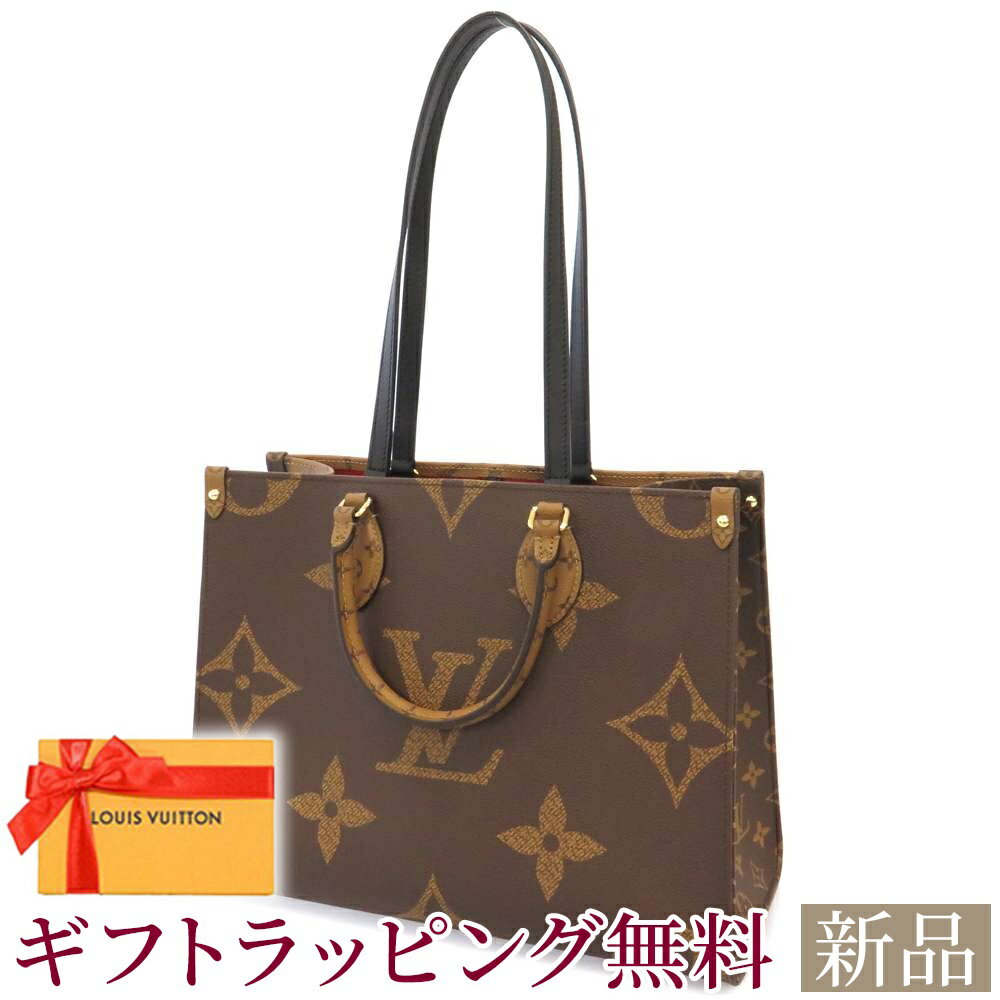 ショルダーバッグ 新品 ルイヴィトン ショルダーバッグ モノグラム モノグラム・リバース オンザゴー MM M45321 LOUIS VUITTON 赤 ルイヴィトン モノグラム ルイヴィトン バッグ ルイヴィトン レディース LOUIS VUITTON BAG 新品