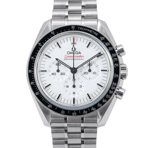オメガ スピードマスター ムーンウォッチ プロフェッショナル 310.30.42.50.04.001 OMEGA 白文字盤 【中古】 オメガ スピードマスター OMEGA オメガ 中古 オメガ スピードマスター ムーンウォッチ プロフェッショナル 310.30.42.50.04.001 OMEGA 白文字盤 【中古】 オメガ スピードマスター OMEGA オメガ 中古