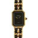 シャネル プルミエール S H0001 CHANEL 腕時計 レディース 黒文字盤 【安心保証】 【中古】 シャネル プルミエール CHANEL シャネル 中古
