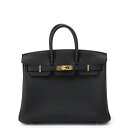 エルメス バーキン25 ブラック/ゴールド金具 トゴ W刻印 HERMES Birkin ハンドバッグ 黒 【安心保証】 【中古】 エルメス バーキン エルメス...