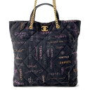 シャネル トートバッグ マトラッセ ココマーク マキシ ショッピングバッグ デニム AS3128 CHANEL 黒 【安心保証】 【中古】 シャネル バッグ レ...