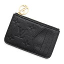 ルイヴィトン カードケース モノグラム・アンプラント ポルト カルト・ロミー M81883 LOUIS VUITTON ブラック 黒 小銭入れ 【安心保証】 【...