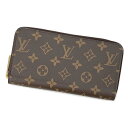 ルイヴィトン 長財布 モノグラム ジッピー・ウォレット M42616 LOUIS VUITTON ラウンドファスナー 【中古】 ルイ・ヴィトン モノグラム 財布...