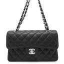 シャネル チェーンショルダーバッグ マトラッセ23 ココマーク ダブルチェーン キャビアスキン A01113 CHANEL バッグ 黒 【安心保証】 【中古】 ...