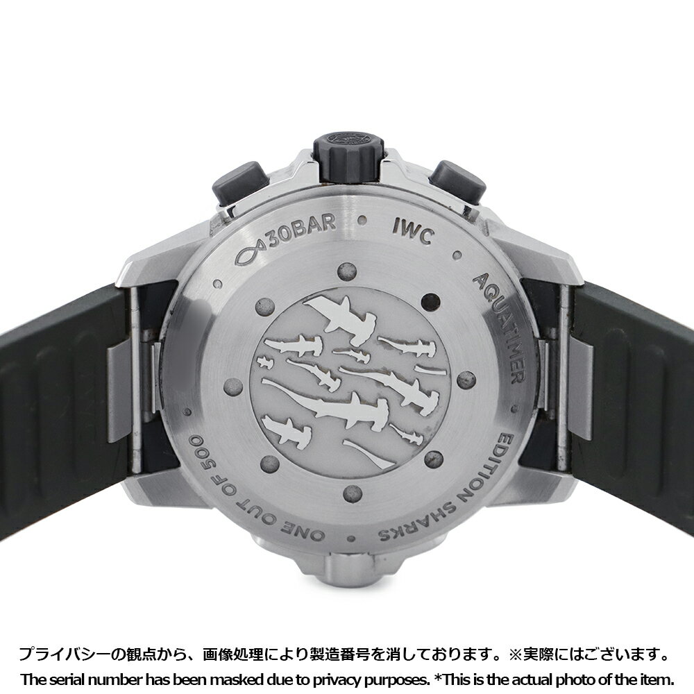 IWC アクアタイマー・クロノグラフ シャーク 世界限定500本 IW379506 腕時計 グレー文字盤 【安心保証】 【中古】 IWC アクアタイマー IWC 中古