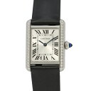 カルティエ タンク マスト SM ダイヤベゼル W4TA0031 Cartier 腕時計 シルバー文字盤 【安心保証】 【中古】 カルティエ タンクマスト Cartier カルティエ 中古