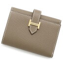 エルメス 三つ折り財布 ベアンコンビネ エトゥープ/ゴールド金具 エプソン W刻印 HERMES 財布 エルメス 財布 HERMES WALLET