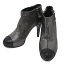 シャネル ブーティ ココマーク レザー レディースサイズ37C G28558 CHANEL 靴 黒 【安心保証】 【中古】 シャネル ブーティ シャネル レディース CHANEL