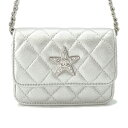 シャネル チェーンショルダーバッグ マトラッセ ココマーク Cruise スターモチーフ ラインストーン CHANEL ポシェット 【安心保証】 【中古】 シャネル バッグ CHANEL BAG
