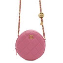 シャネル チェーンショルダーバッグ ココマーク マトラッセ ココボール ラウンド AP1447 CHANEL 【安心保証】 【中古】 シャネル バッグ レディース CHANEL BAG