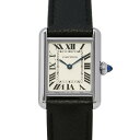 カルティエ タンク マスト SM WSTA0042 Cartier 腕時計 シルバー文字盤 クォーツ 【安心保証】 【中古】 カルティエ タンク マスト Cartier カルティエ 中古