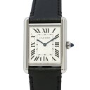 カルティエ タンク マスト LM WSTA0059 Cartier 腕時計 シルバー文字盤 ソーラービート 【安心保証】 【中古】 カルティエ タンク マスト Cartier カルティエ 中古
