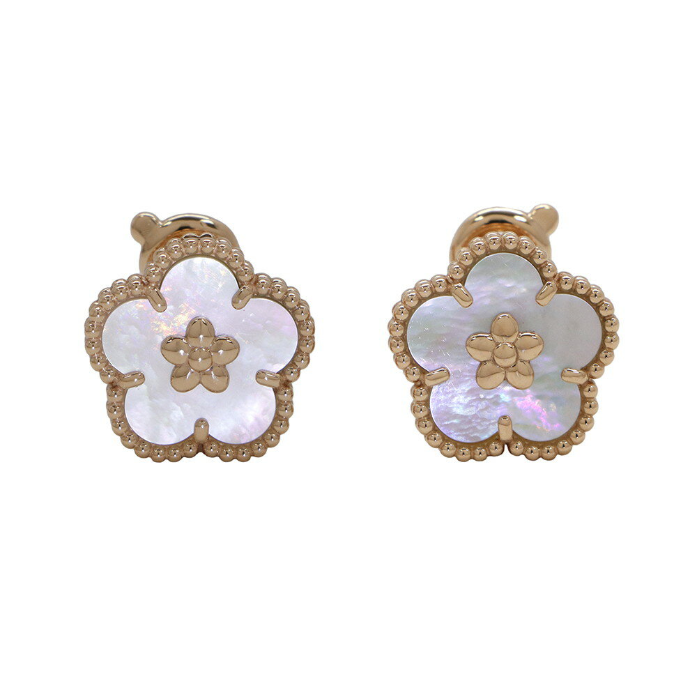 【決算セール開催中！】ヴァンクリーフ&アーペル ピアス ラッキー スプリング イヤリング プラムブロッサム マザーオブパール K18PG VCARP7RU00 【安心保証】 【中古】 ヴァンクリーフ&アーペル ラッキー スプリング Van Cleef & Arpels ピンクゴールド 中古のサムネイル