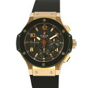 ウブロ ビッグバン 301.PB.131.RX HUBLOT 腕時計 黒文字盤 【安心保証】 【中古】 ウブロ ビッグバン HUBLOT ウブロ 中古